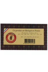 Boîte 8 Bobines Fil Polyester Rose Shocking 3 Boîte 8 Bobines Fil Polyester Rose Shocking – Image 3