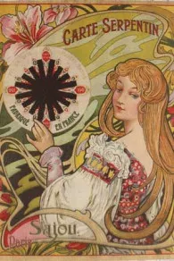 Boîte à Couture Vide Carte Serpentin 3 Boîte à Couture Vide Carte Serpentin – Image 3