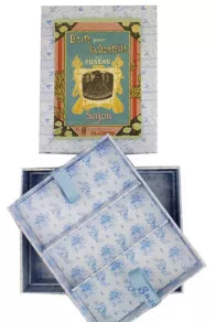 Boîte à Couture Vide Dentelle