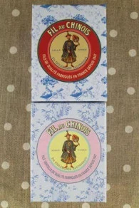 Boîte Atelier étiquette Laine Saint-Pierre Ronde 6 Boîte Atelier étiquette Laine Saint-Pierre Ronde – Image 6