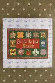 Grande Boîte Ouvrage Fils à Coudre Verte 3 Grande Boîte Ouvrage Fils à Coudre Verte – Image 3