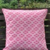 Housse Coussin 40 X 40cm Plaisirs Roses 1