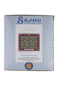 Kit Point De Croix Coussin Chambre Empereur 6 Kit Point De Croix Coussin Chambre Empereur – Image 6